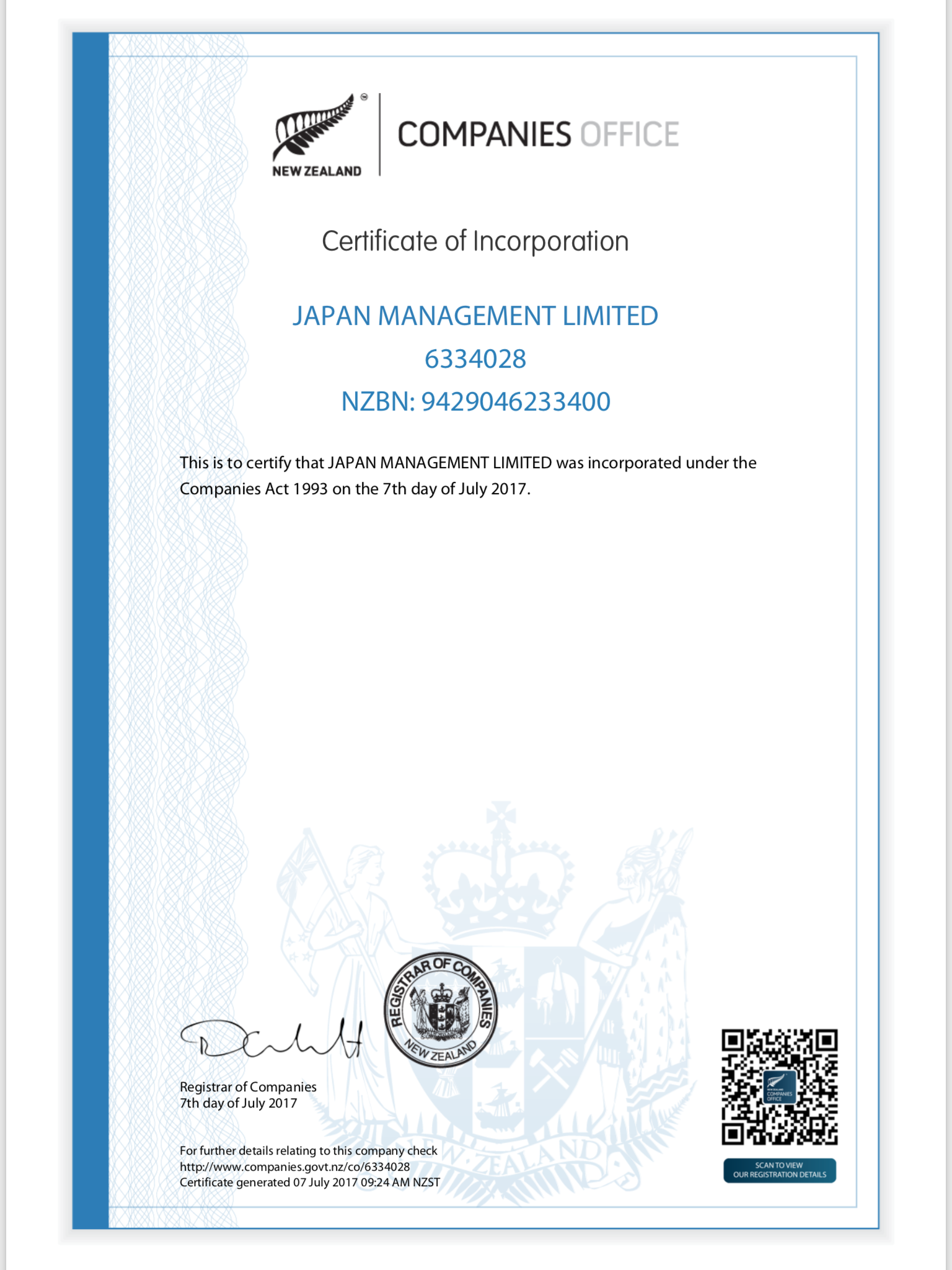 Japan Management Limited 会社設立証明書
