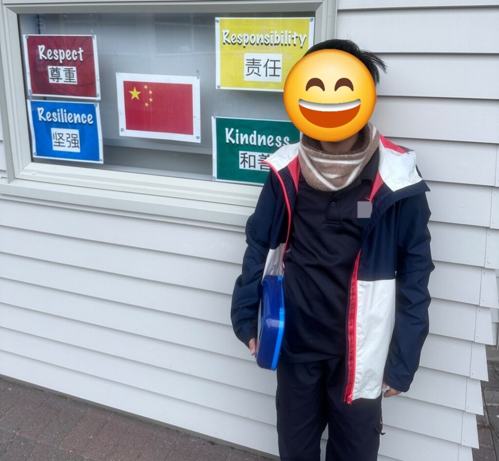 小学校留学